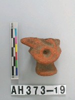 藏品(紅色細砂陶器殘件)的圖片